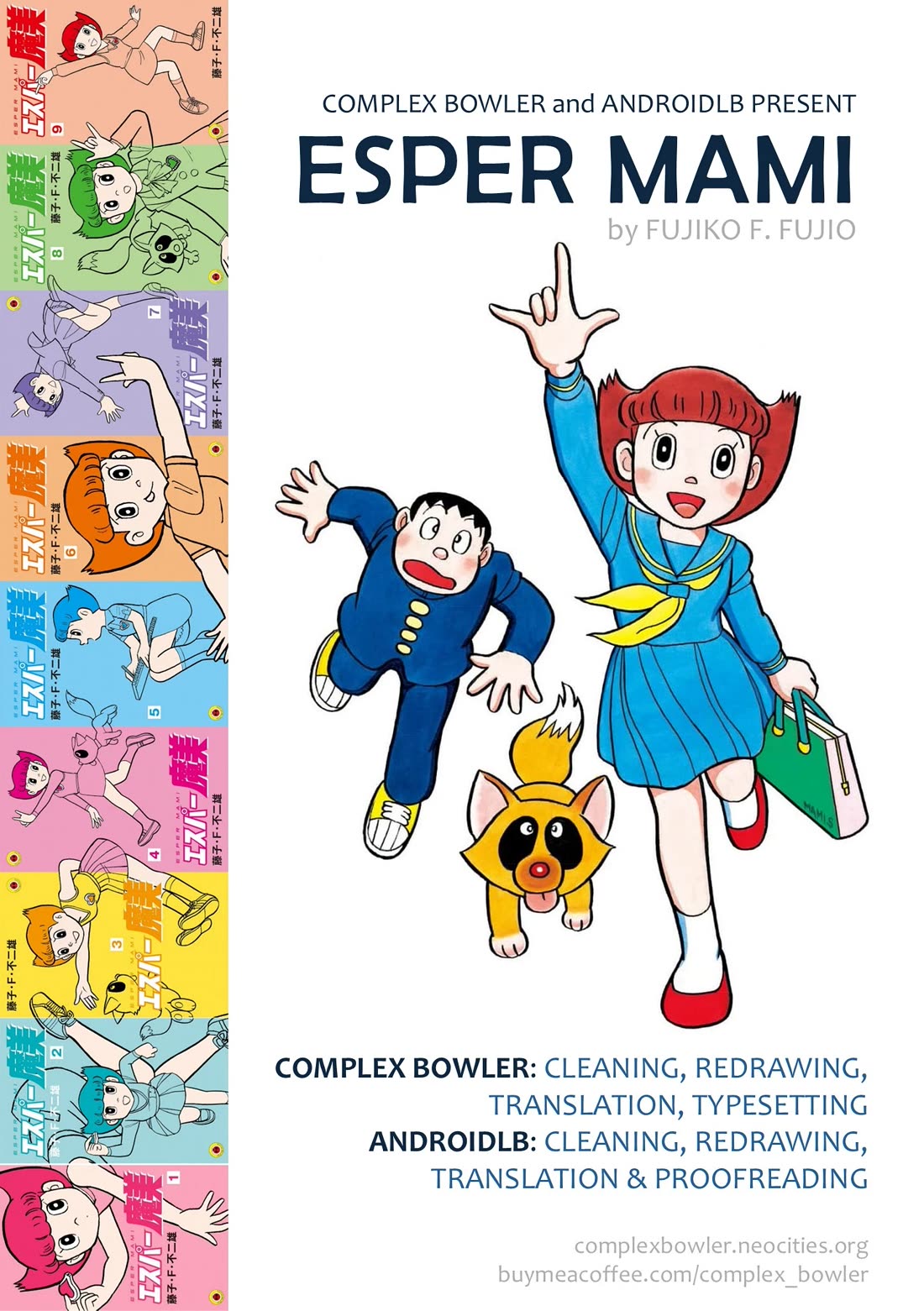 Esper Mami chapter 15 page 27