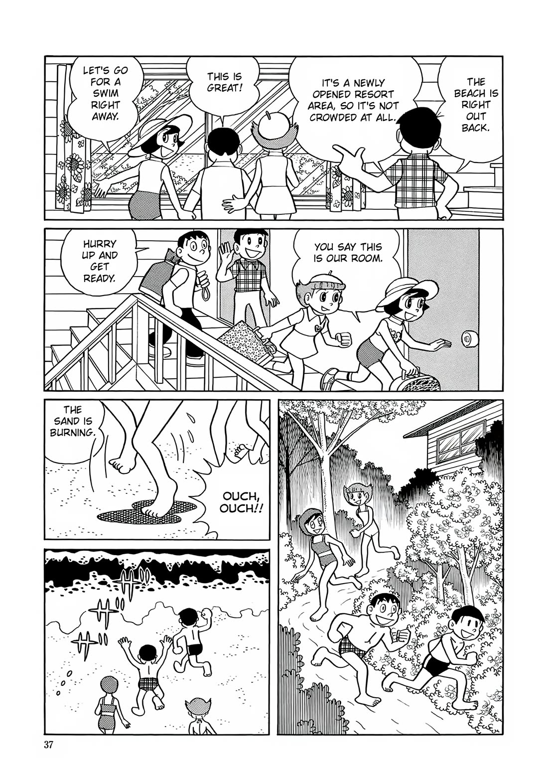 Esper Mami chapter 15 page 5