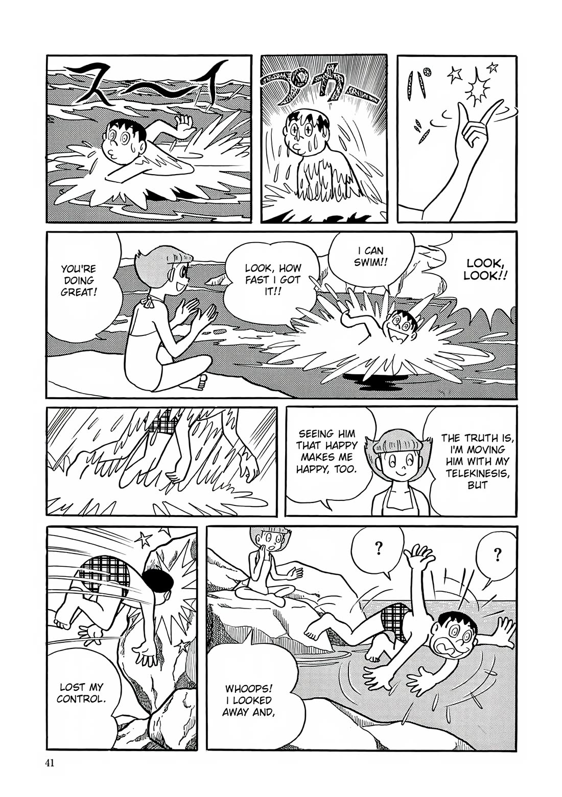 Esper Mami chapter 15 page 9