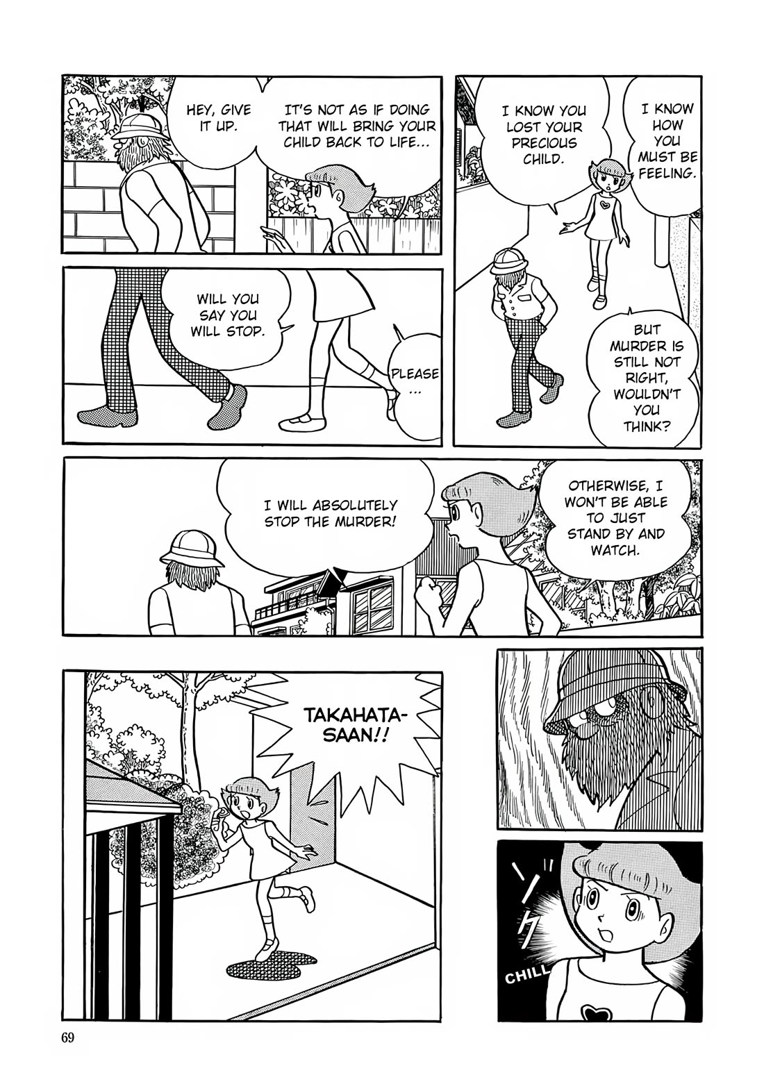 Esper Mami chapter 16 page 11