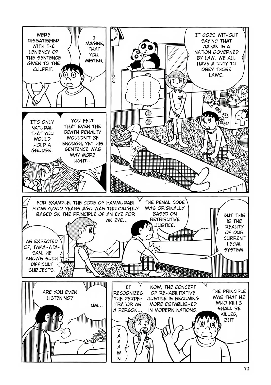 Esper Mami chapter 16 page 14