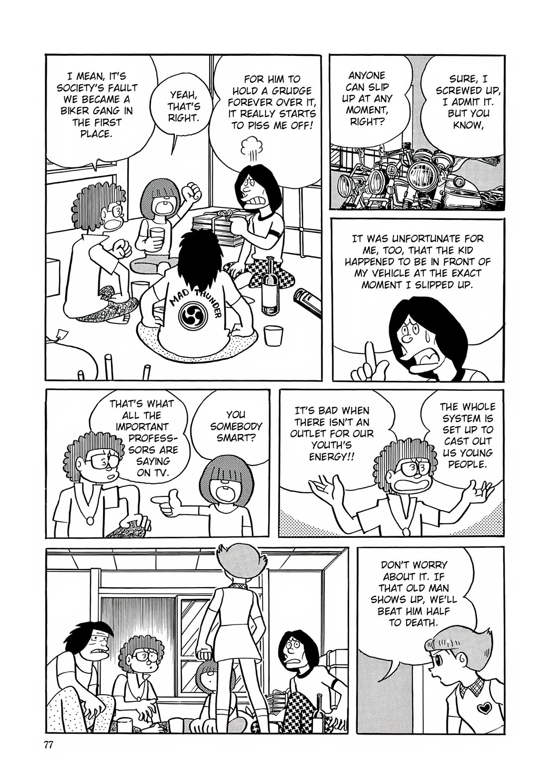 Esper Mami chapter 16 page 19