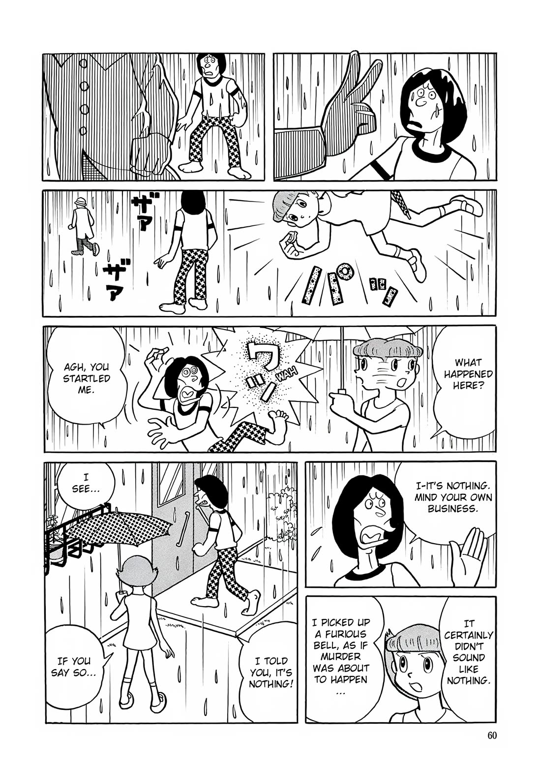 Esper Mami chapter 16 page 2