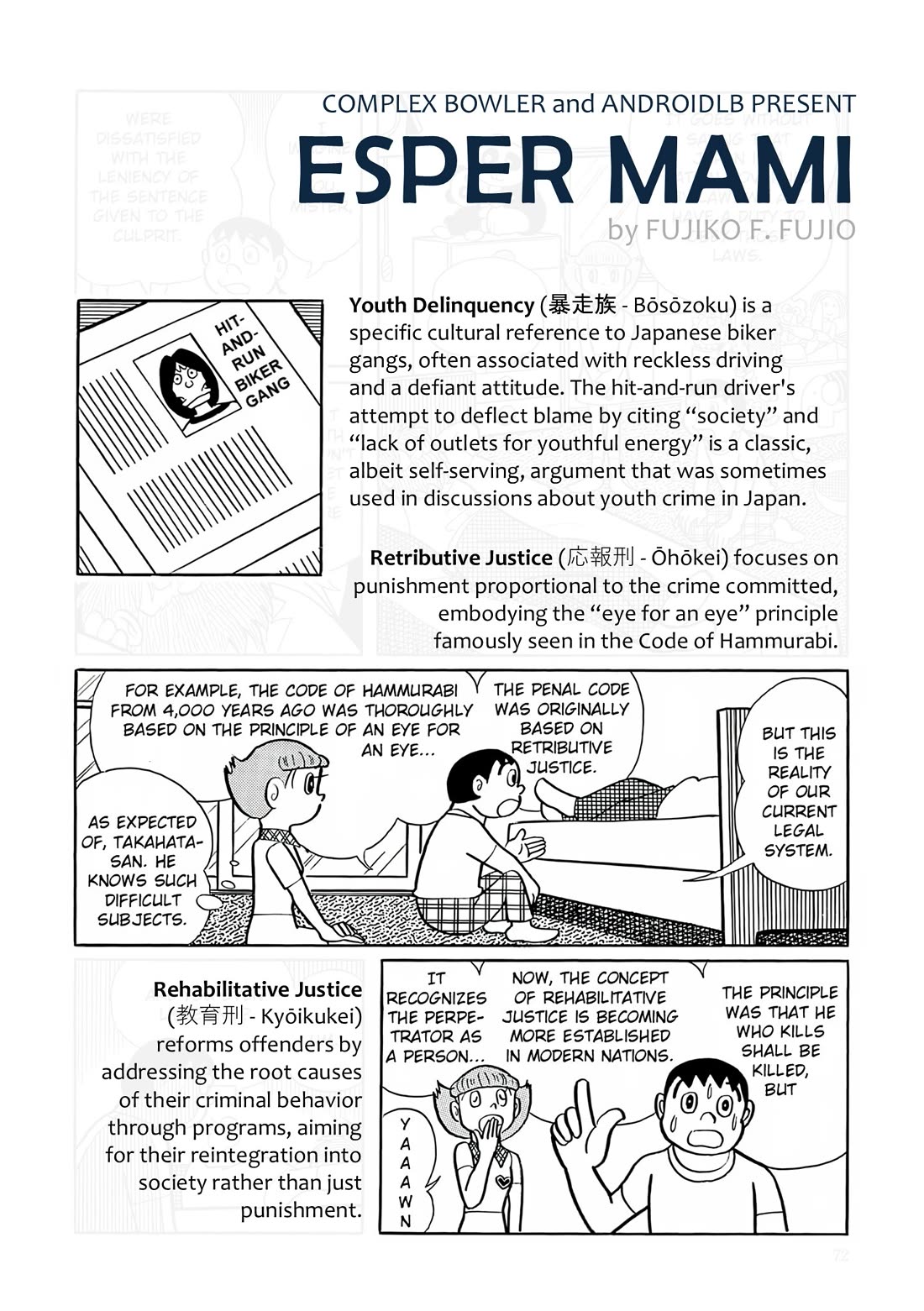 Esper Mami chapter 16 page 24