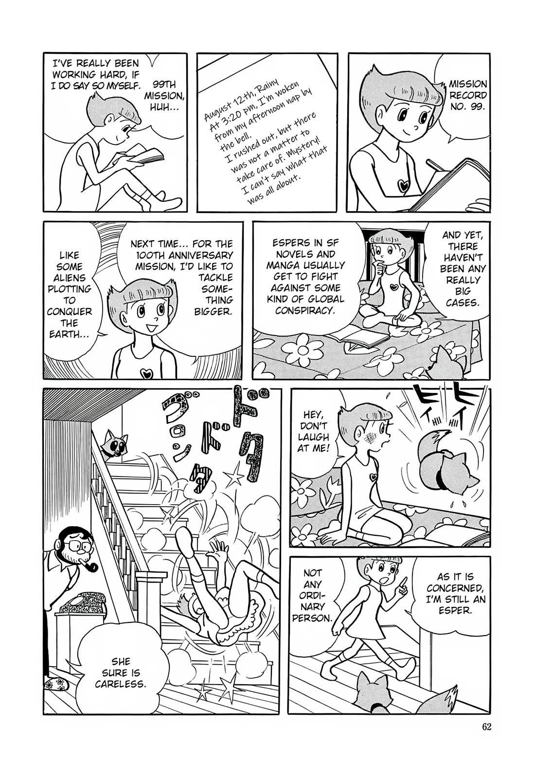 Esper Mami chapter 16 page 4