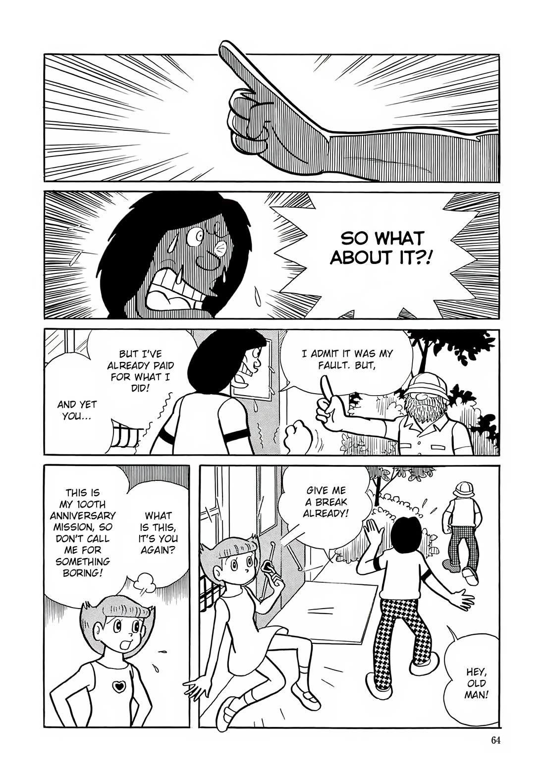 Esper Mami chapter 16 page 6