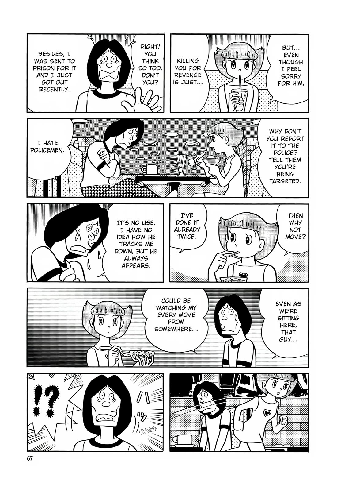 Esper Mami chapter 16 page 9