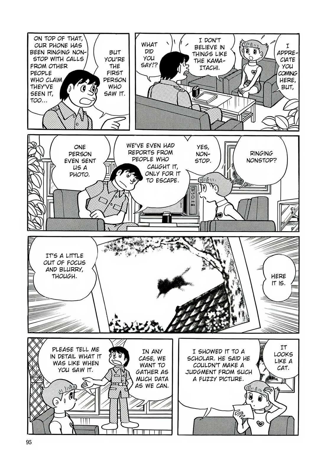 Esper Mami chapter 17 page 14