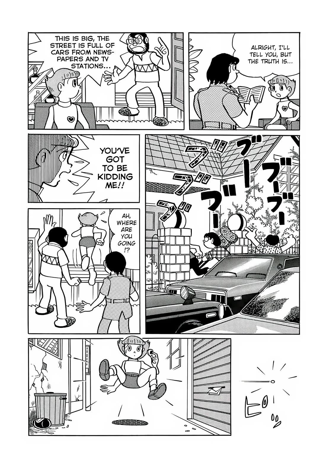 Esper Mami chapter 17 page 15