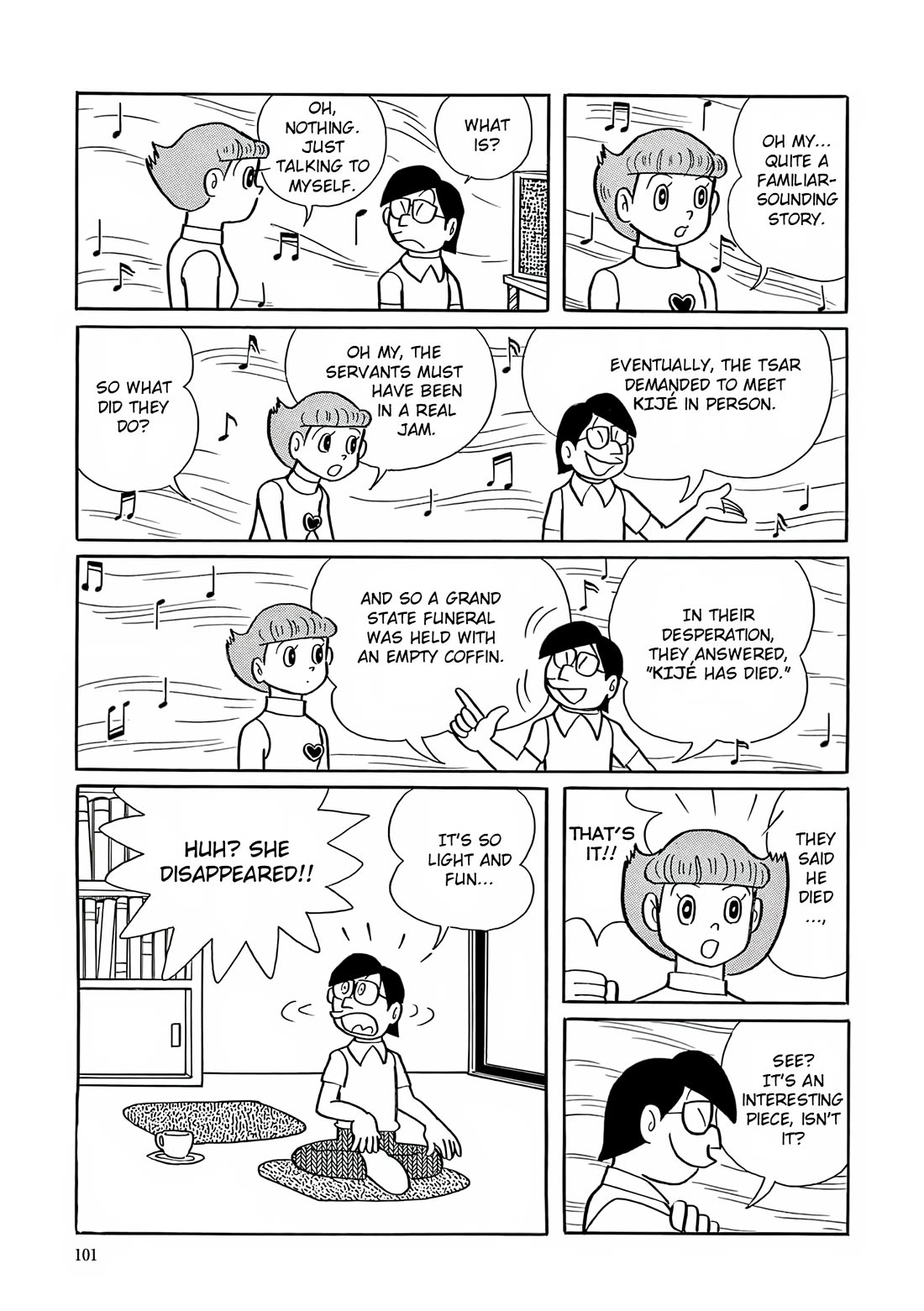 Esper Mami chapter 17 page 20