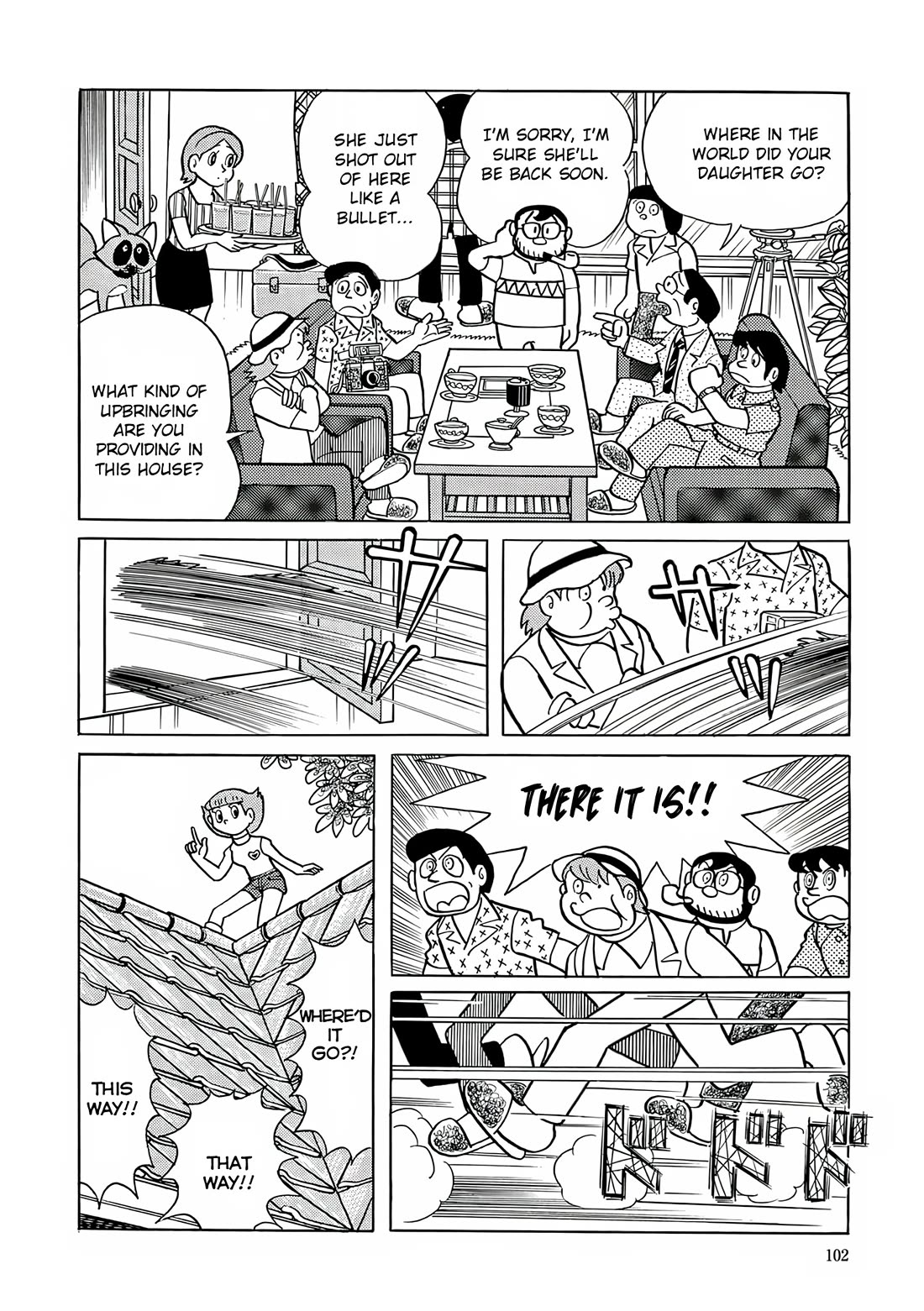 Esper Mami chapter 17 page 21