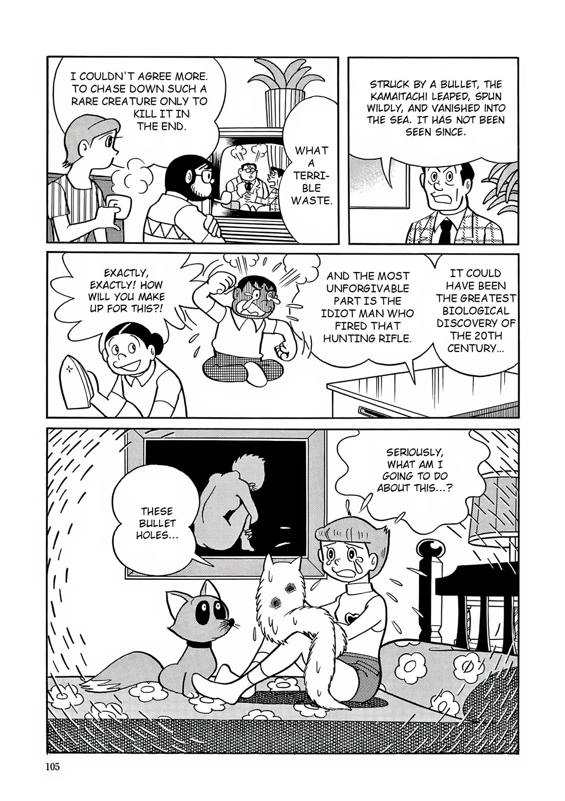 Esper Mami chapter 17 page 24