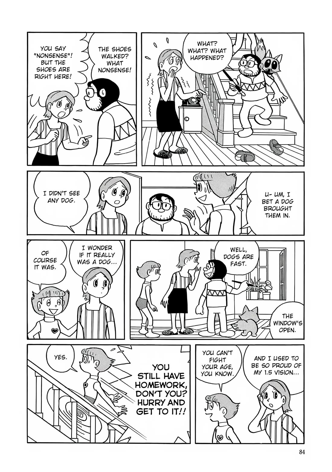 Esper Mami chapter 17 page 3