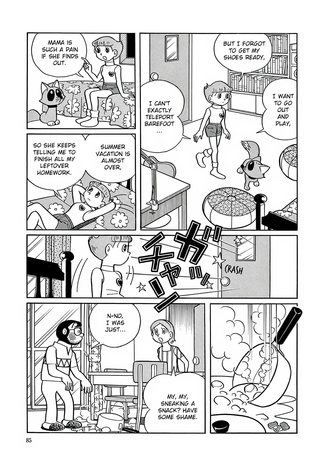 Esper Mami chapter 17 page 4