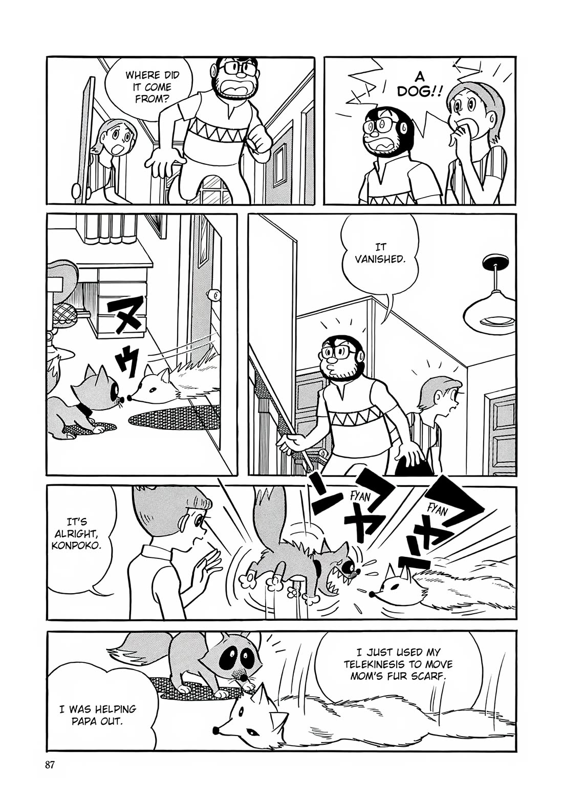 Esper Mami chapter 17 page 6