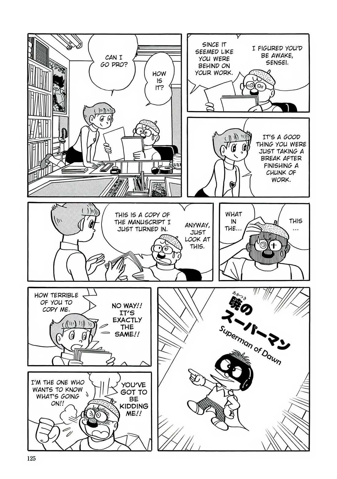 Esper Mami chapter 18 page 19