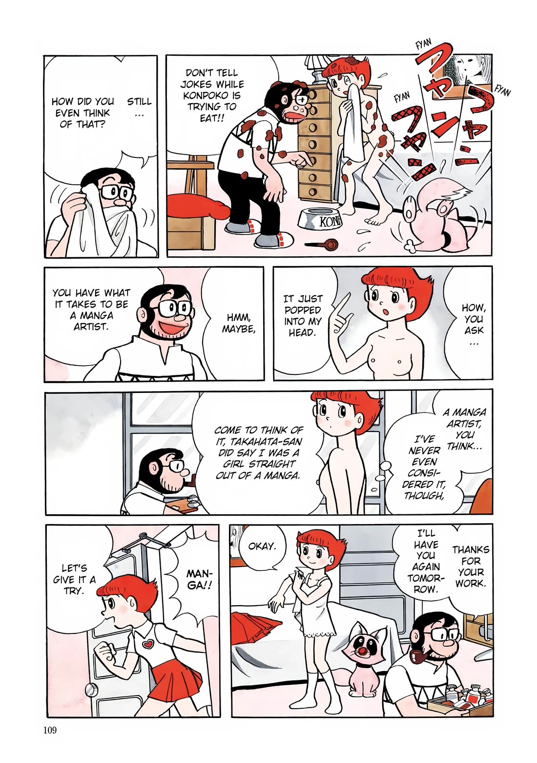 Esper Mami chapter 18 page 3