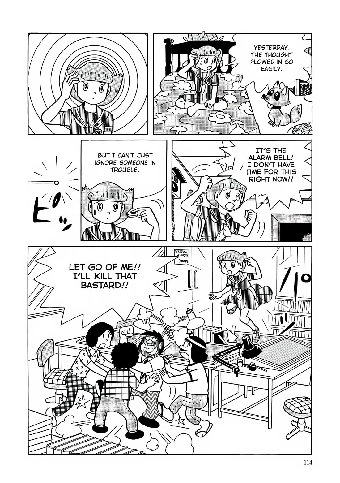 Esper Mami chapter 18 page 8