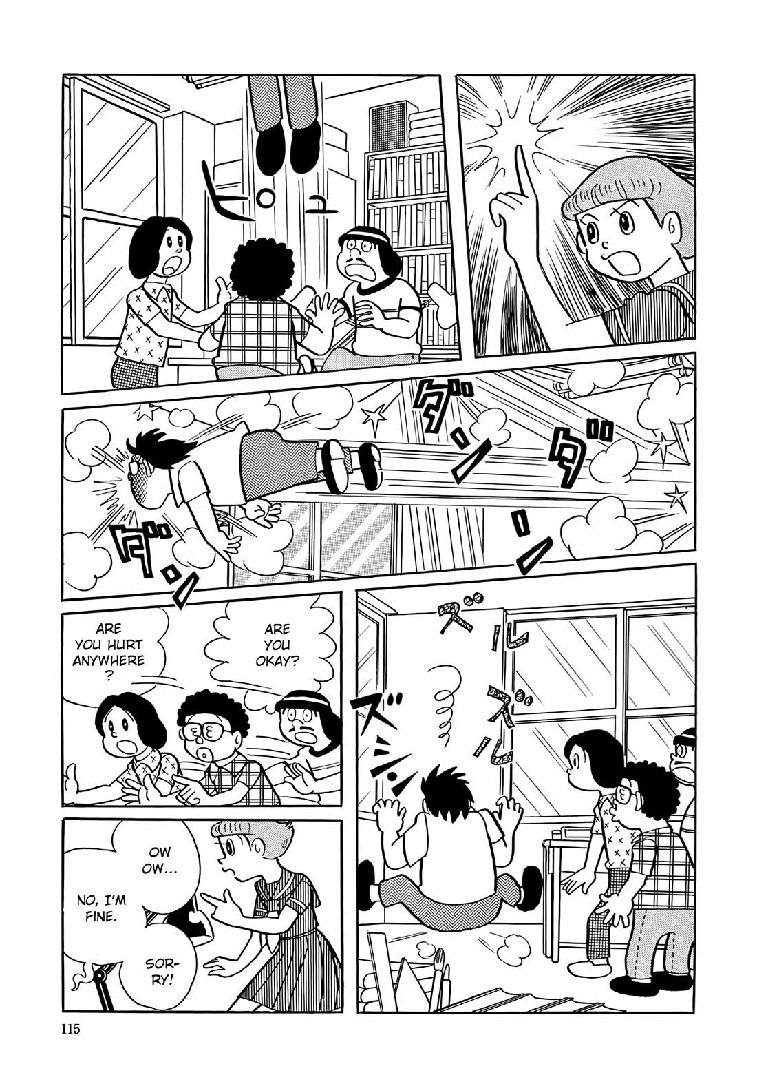 Esper Mami chapter 18 page 9