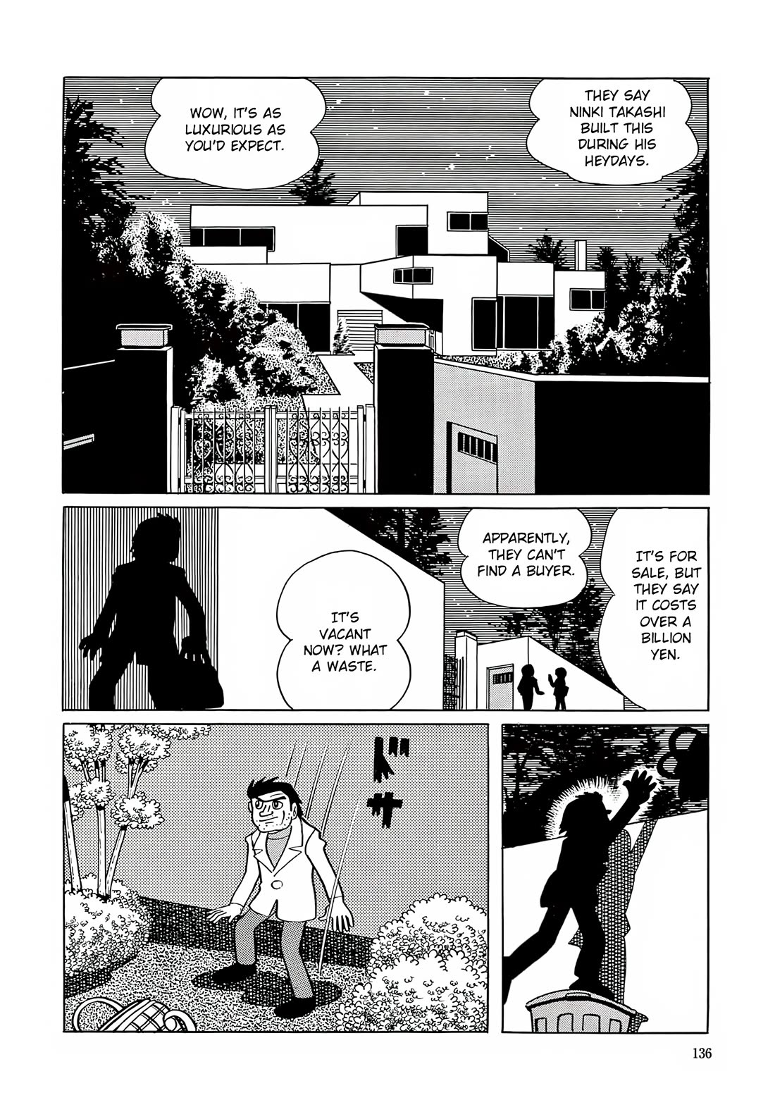 Esper Mami chapter 19 page 10