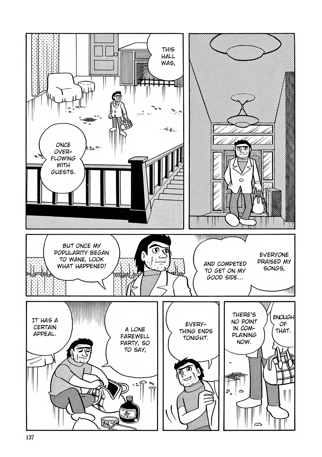 Esper Mami chapter 19 page 11