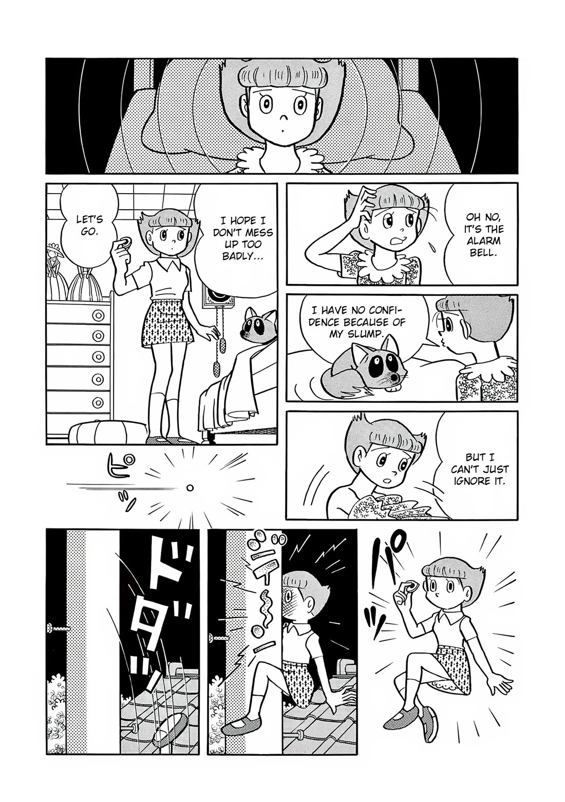 Esper Mami chapter 19 page 12