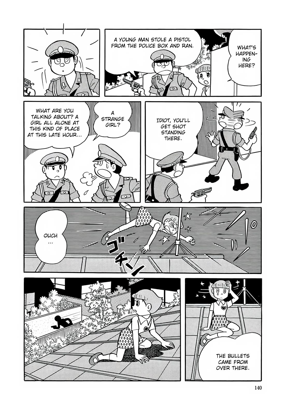 Esper Mami chapter 19 page 14