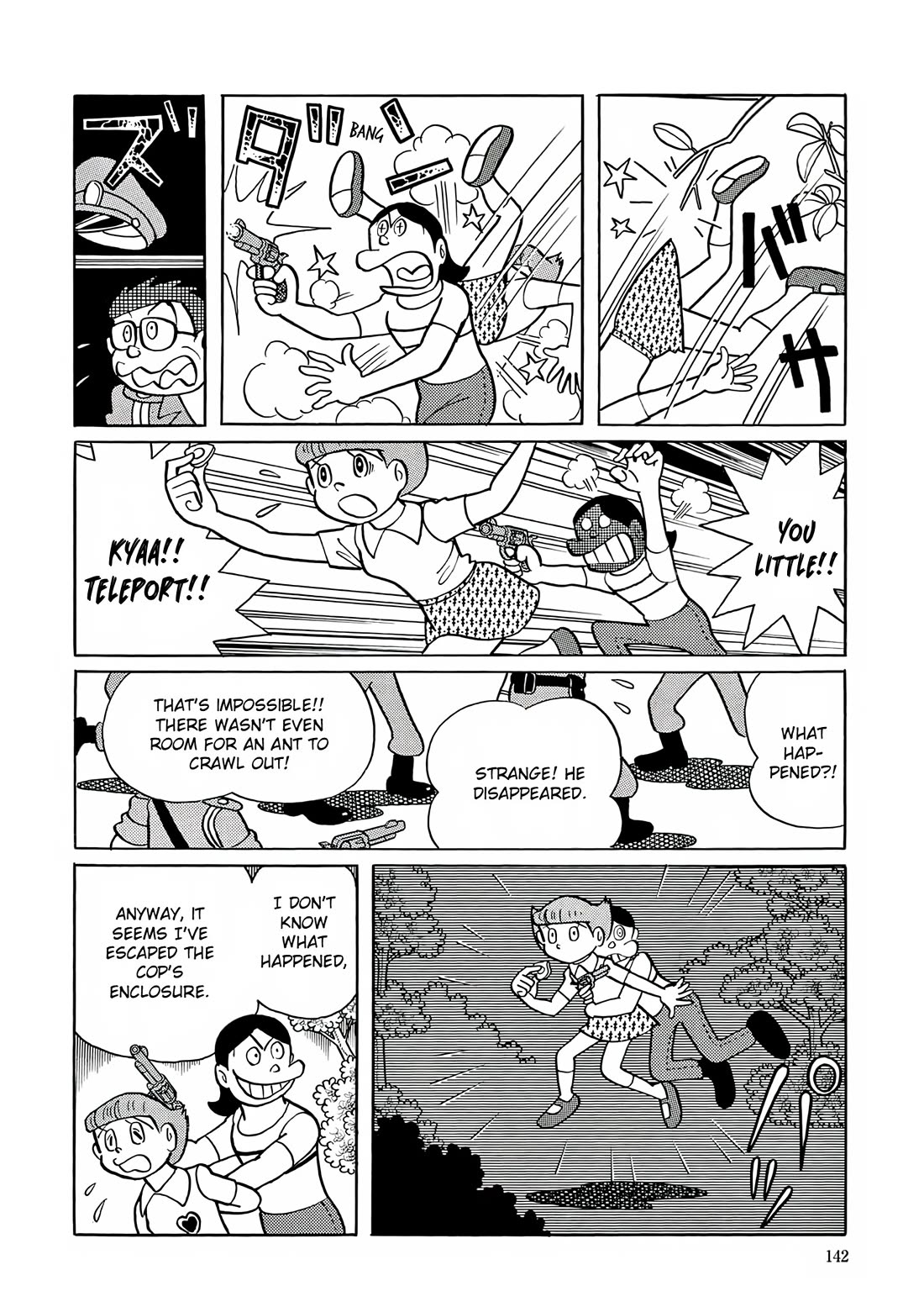 Esper Mami chapter 19 page 16