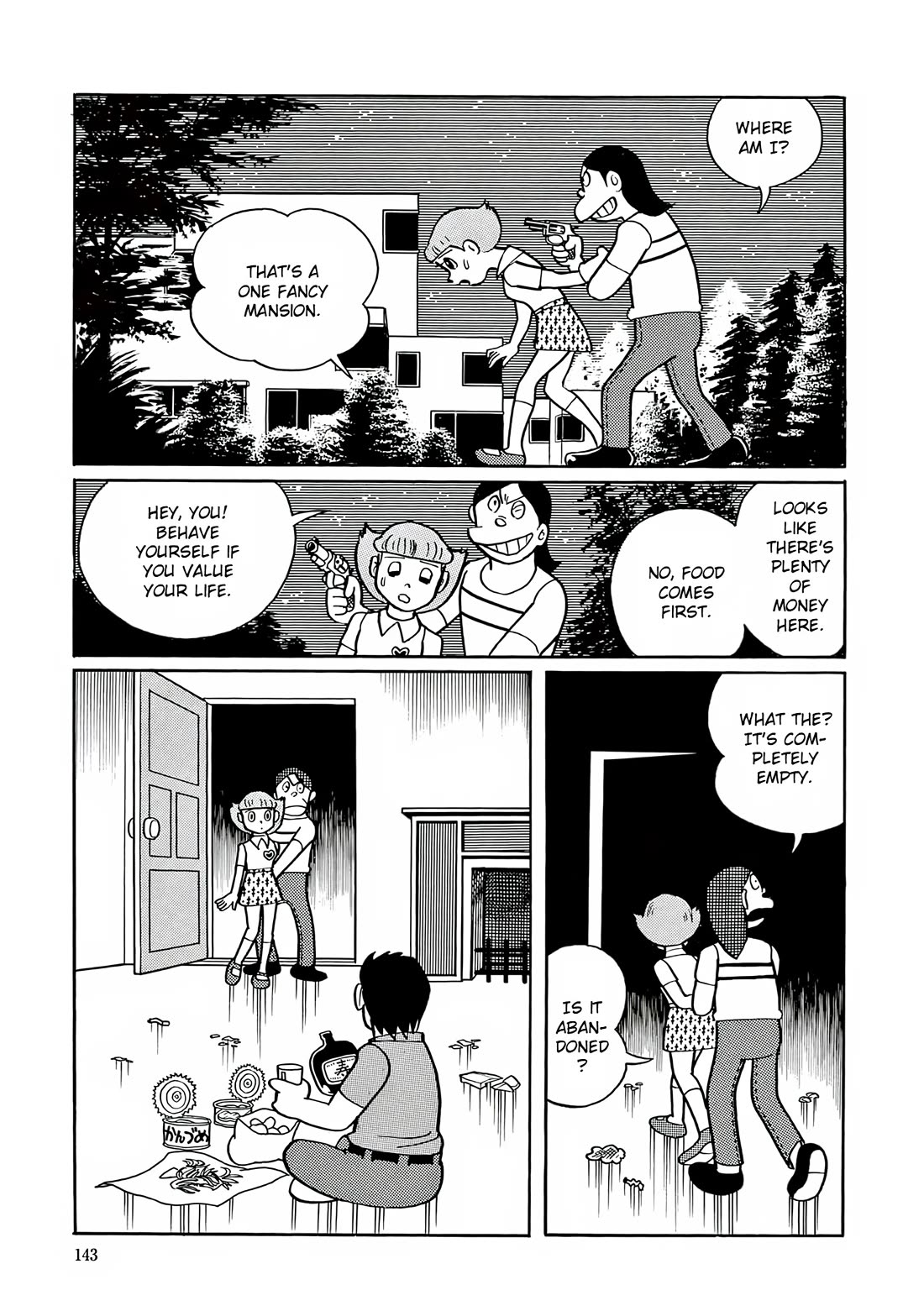 Esper Mami chapter 19 page 17