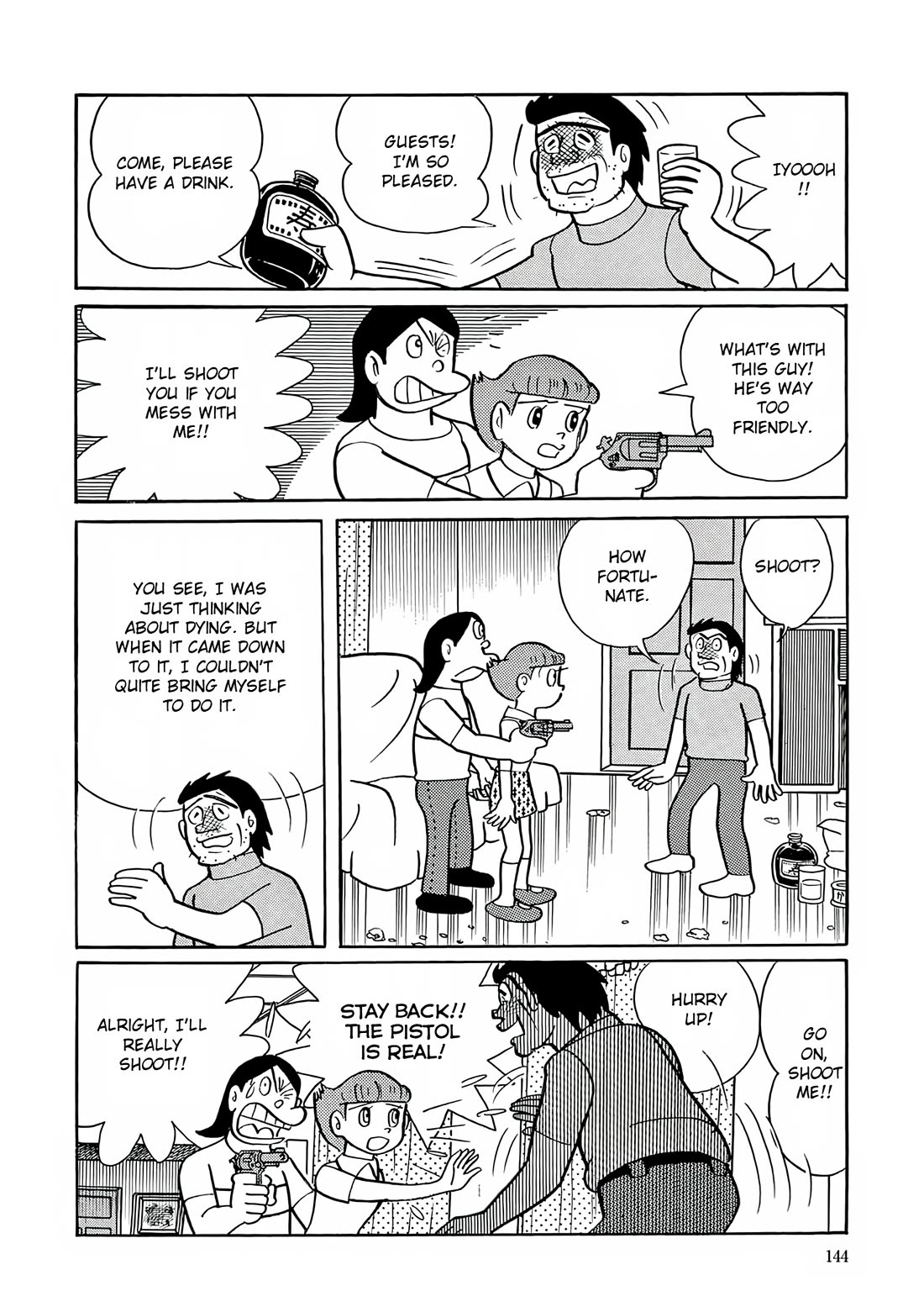 Esper Mami chapter 19 page 18