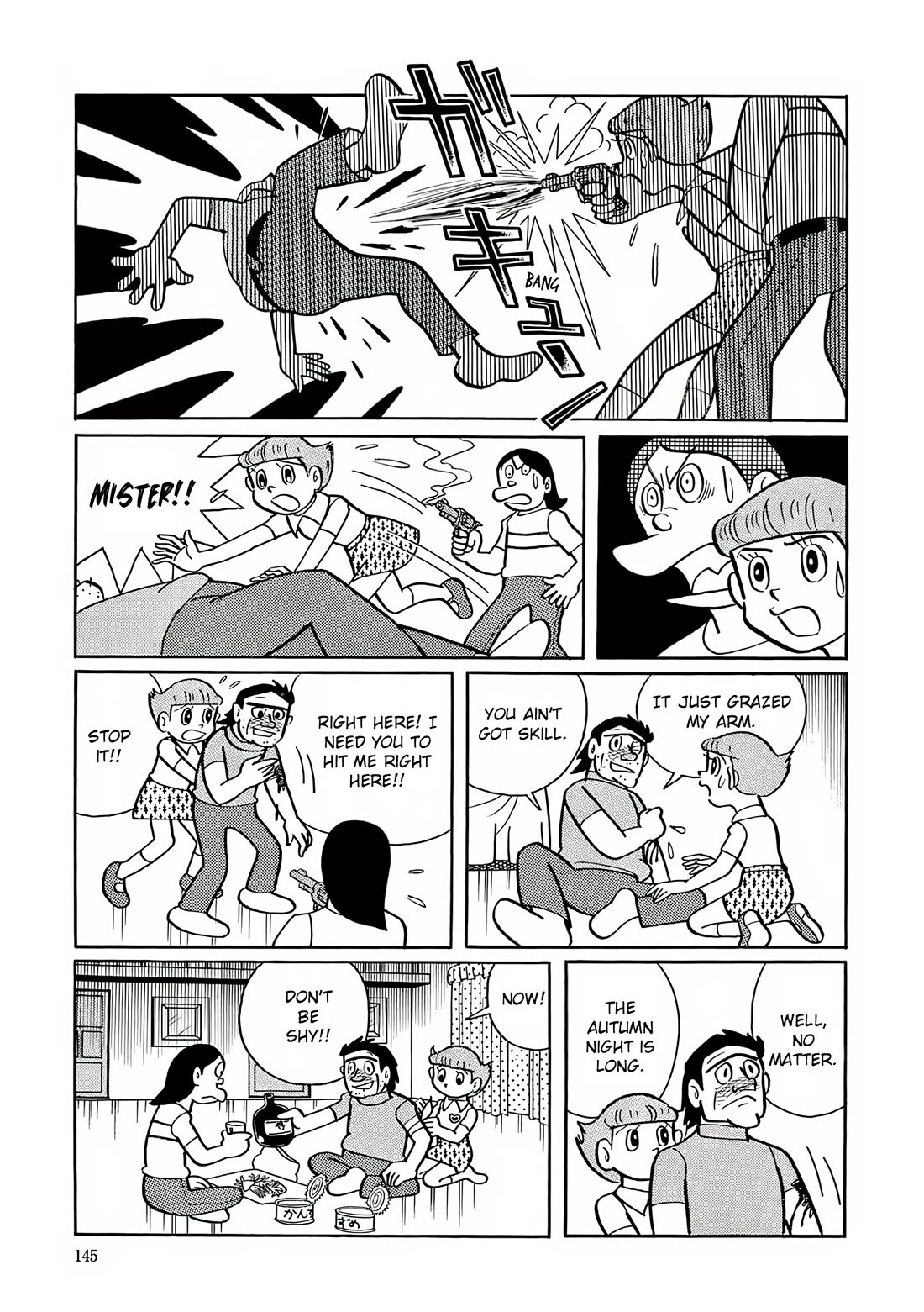 Esper Mami chapter 19 page 19