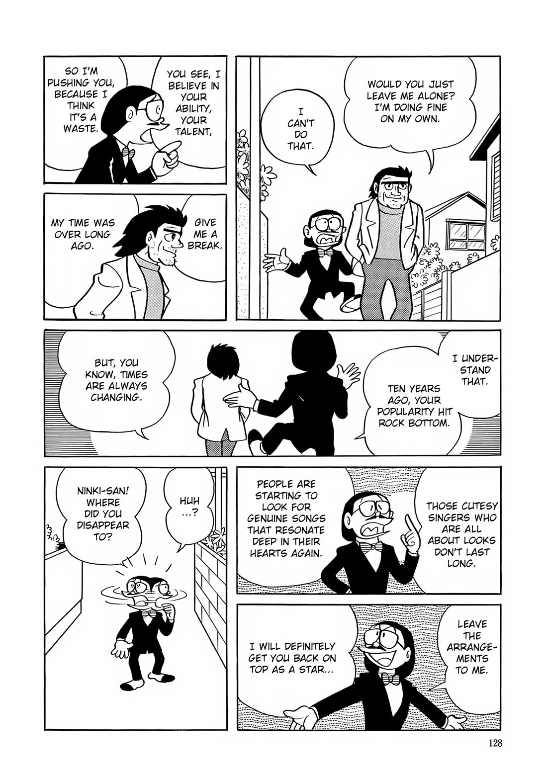 Esper Mami chapter 19 page 2