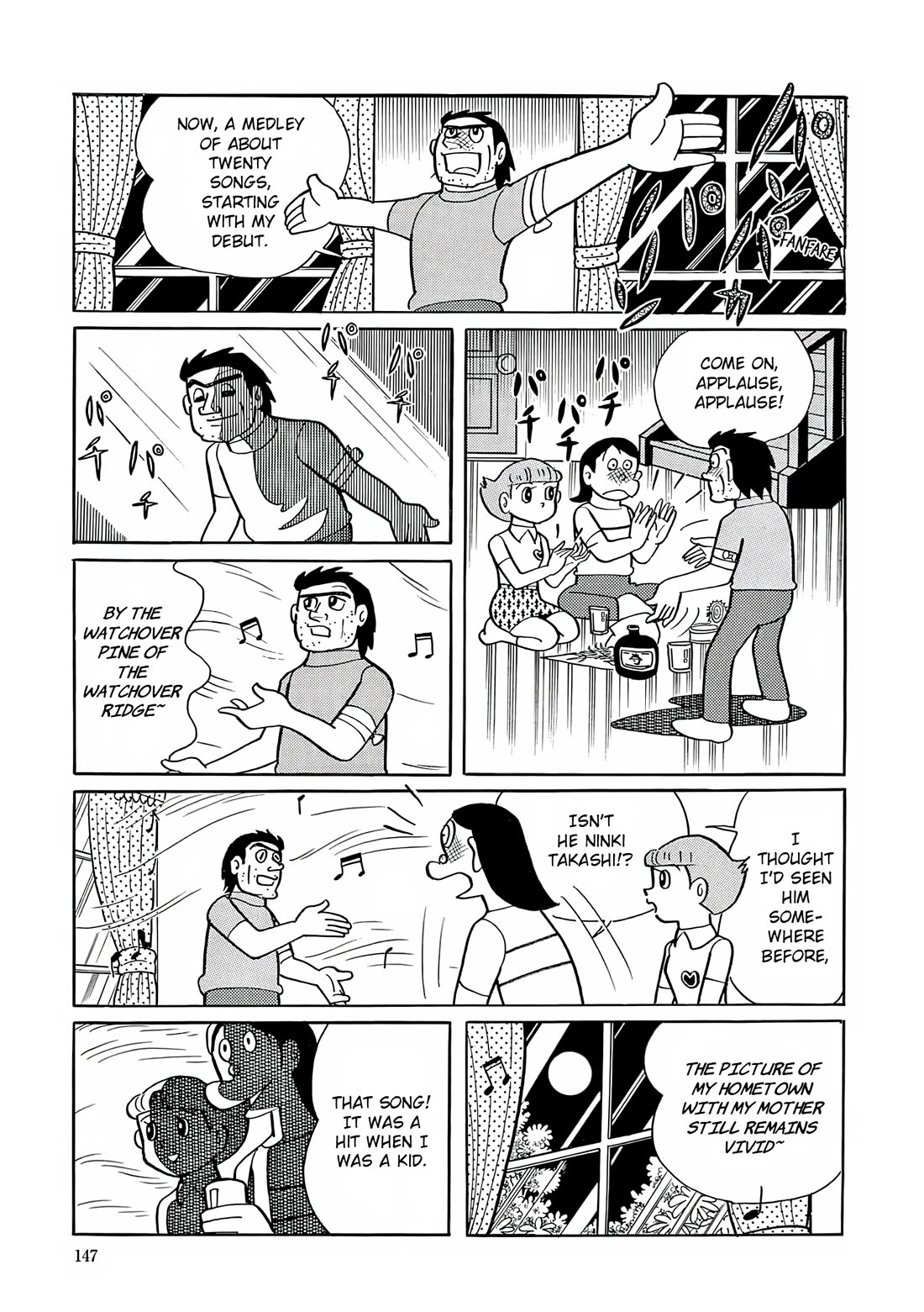 Esper Mami chapter 19 page 21