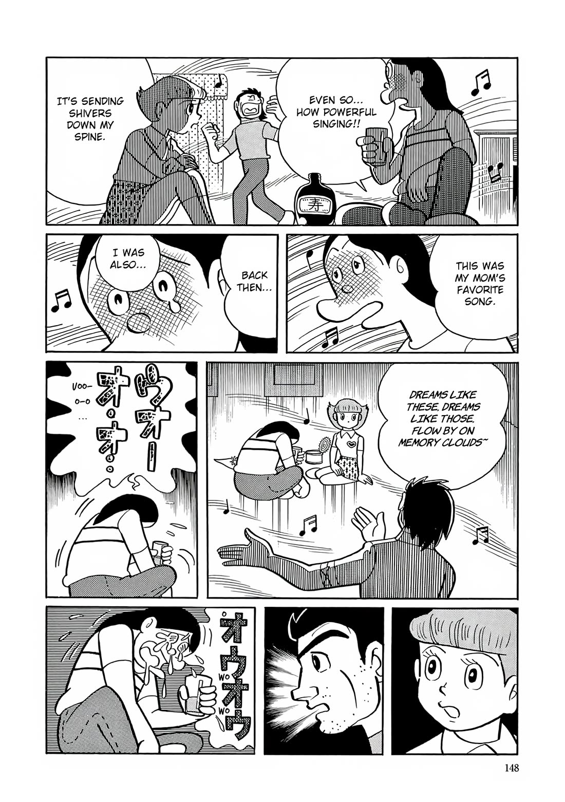 Esper Mami chapter 19 page 22