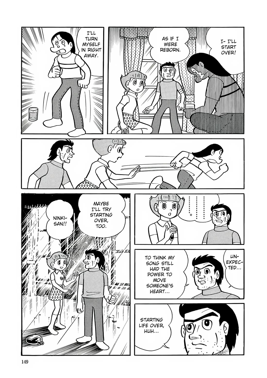 Esper Mami chapter 19 page 23