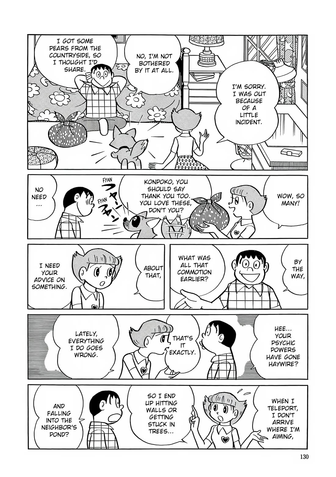 Esper Mami chapter 19 page 4