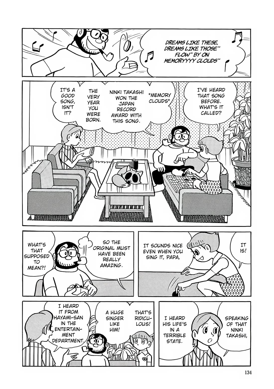 Esper Mami chapter 19 page 8