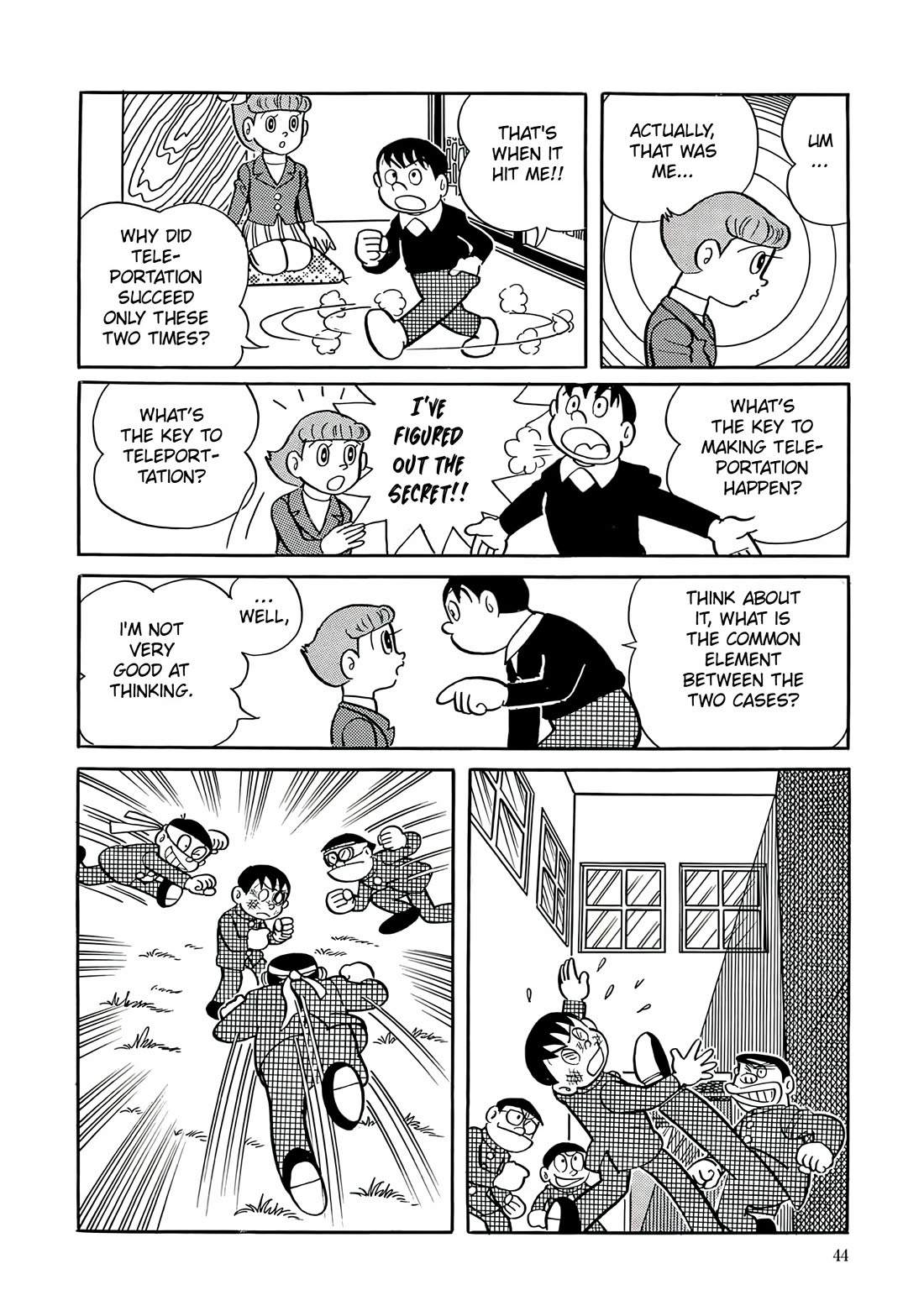 Esper Mami chapter 2 page 10