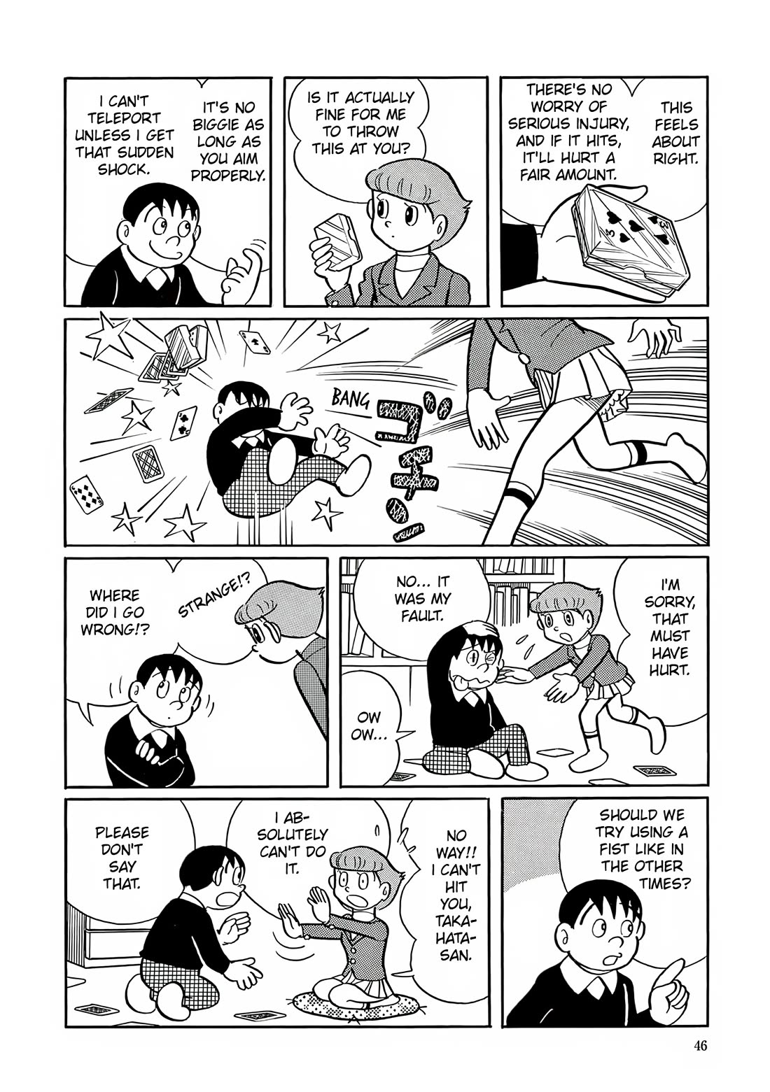 Esper Mami chapter 2 page 12