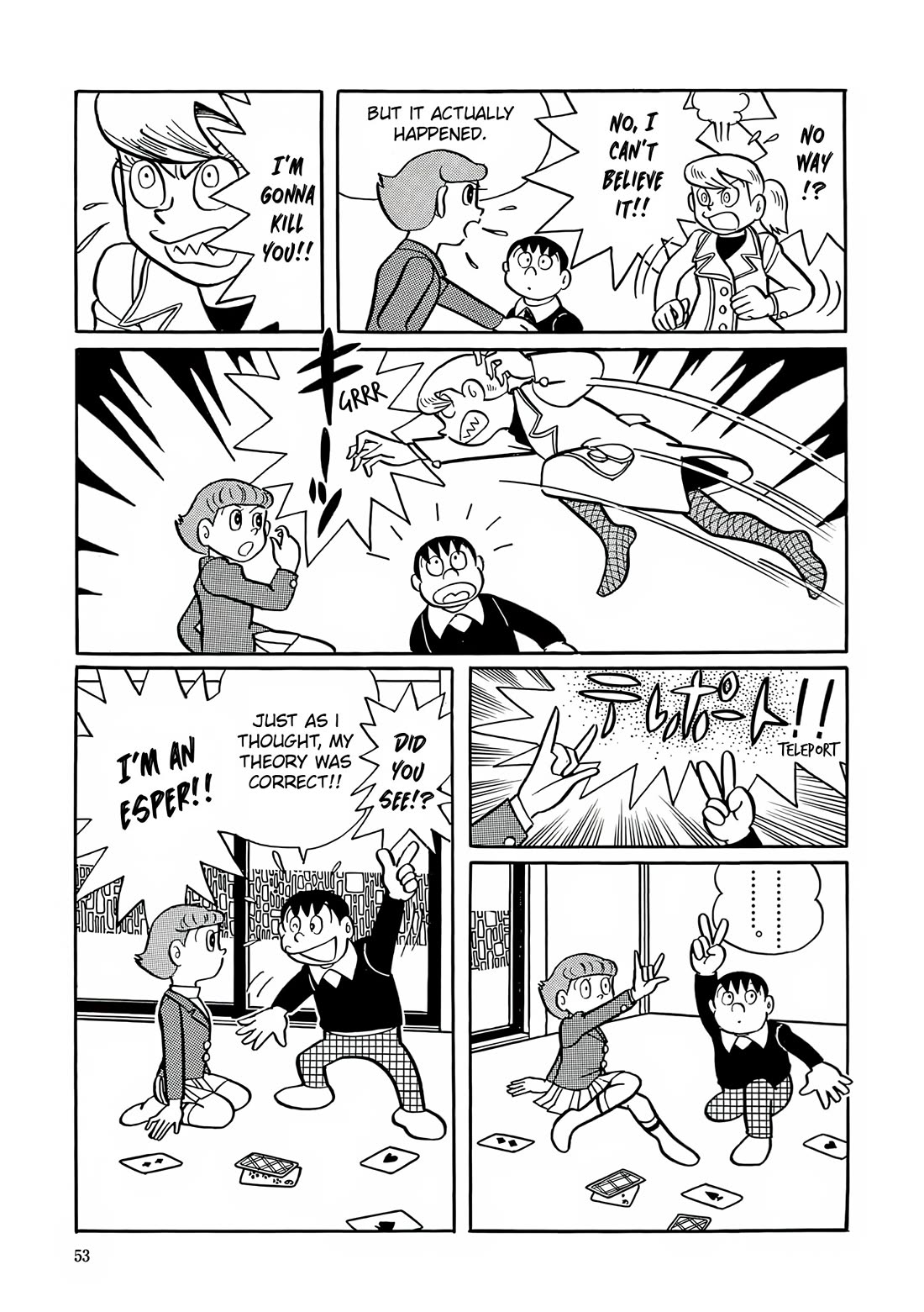 Esper Mami chapter 2 page 19