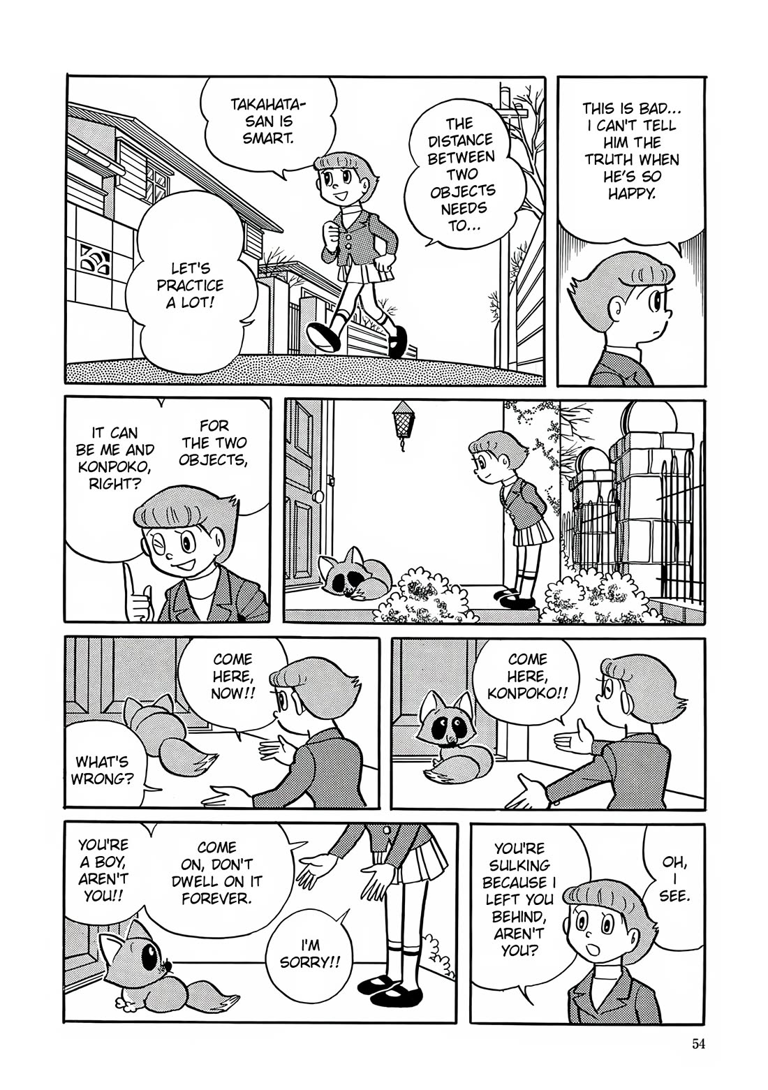 Esper Mami chapter 2 page 20