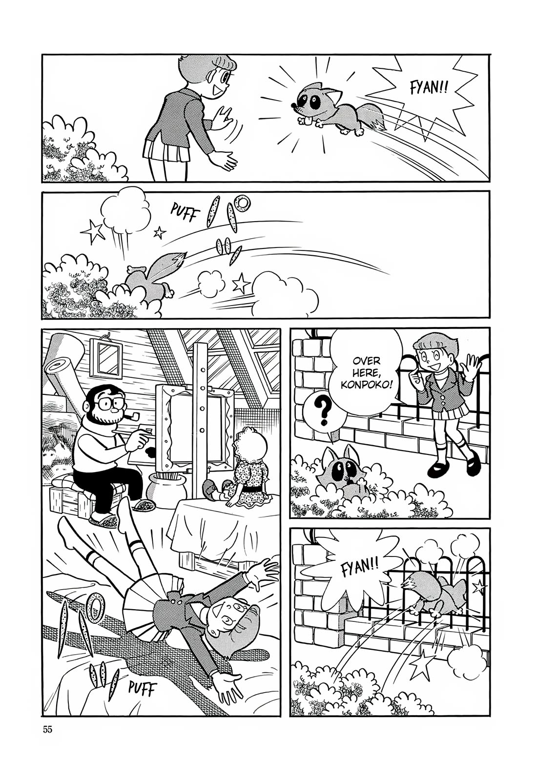 Esper Mami chapter 2 page 21