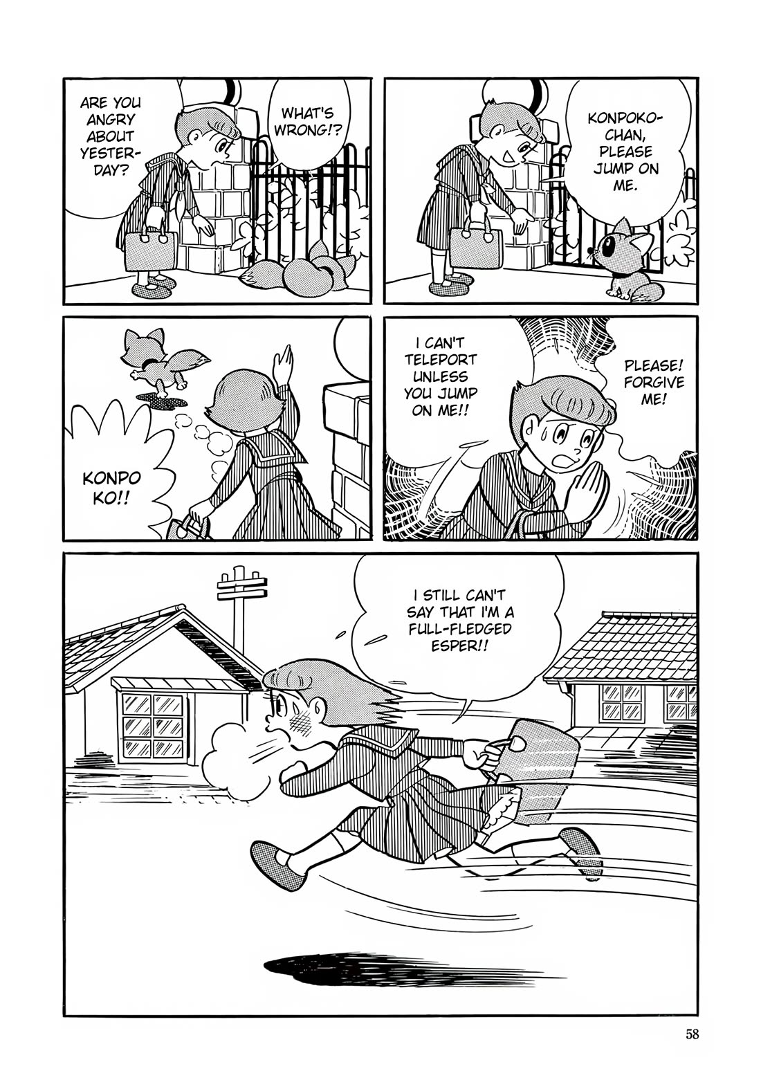 Esper Mami chapter 2 page 24