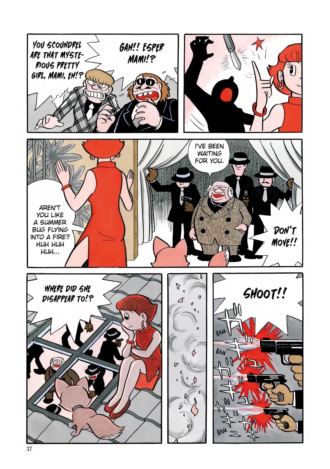 Esper Mami chapter 2 page 3