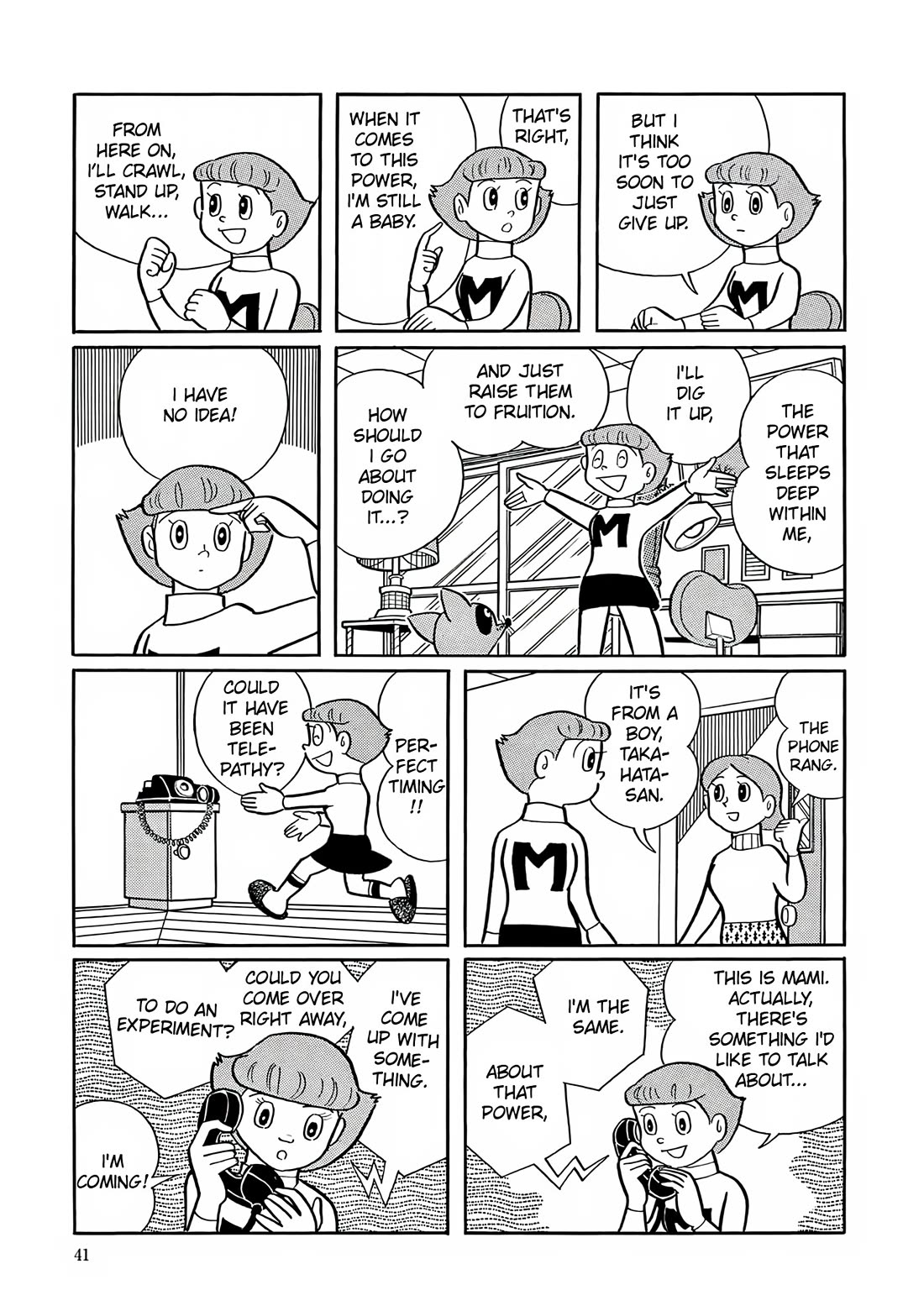 Esper Mami chapter 2 page 7