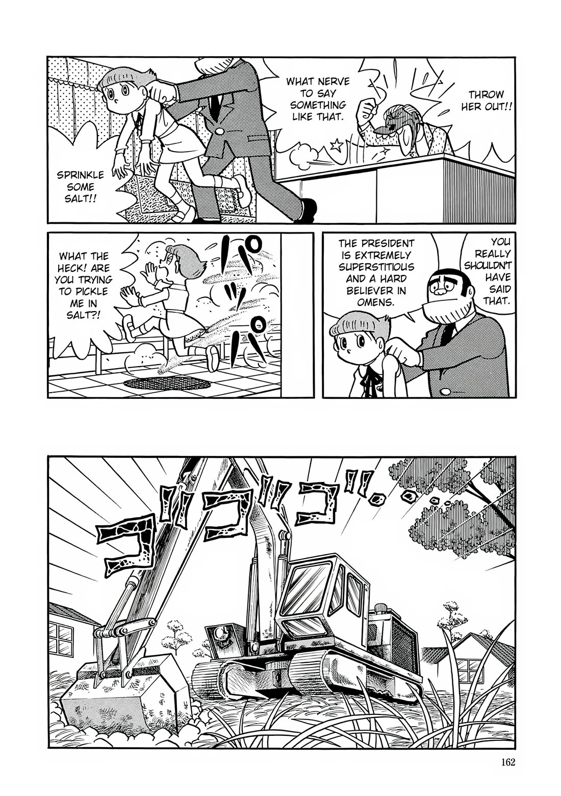 Esper Mami chapter 20 page 12