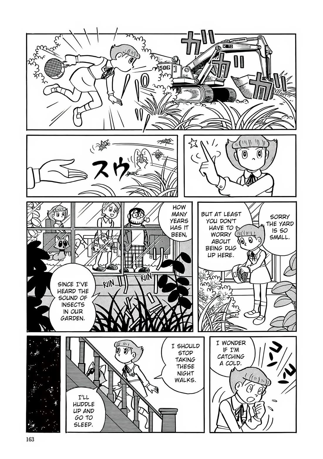 Esper Mami chapter 20 page 13