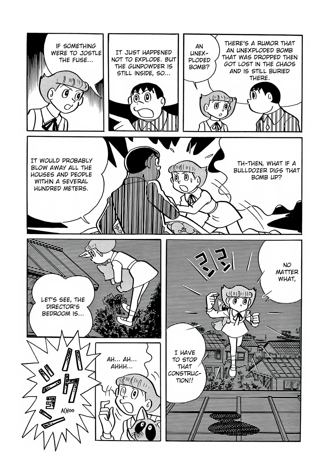 Esper Mami chapter 20 page 17