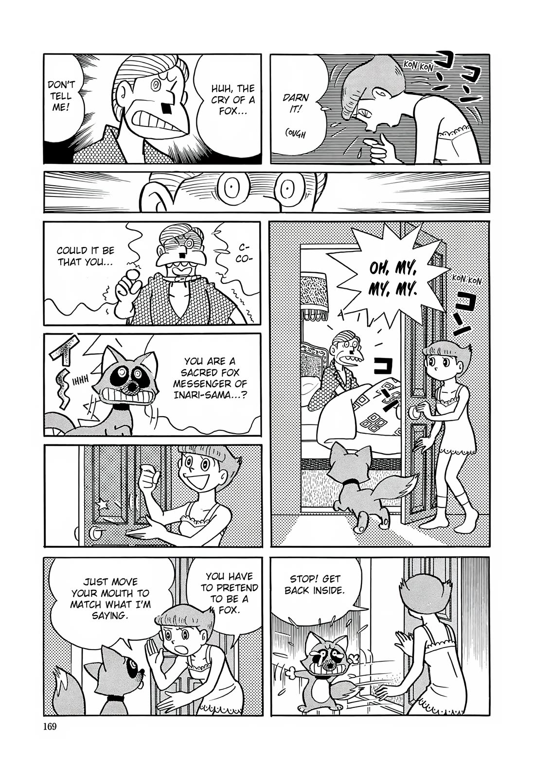 Esper Mami chapter 20 page 19