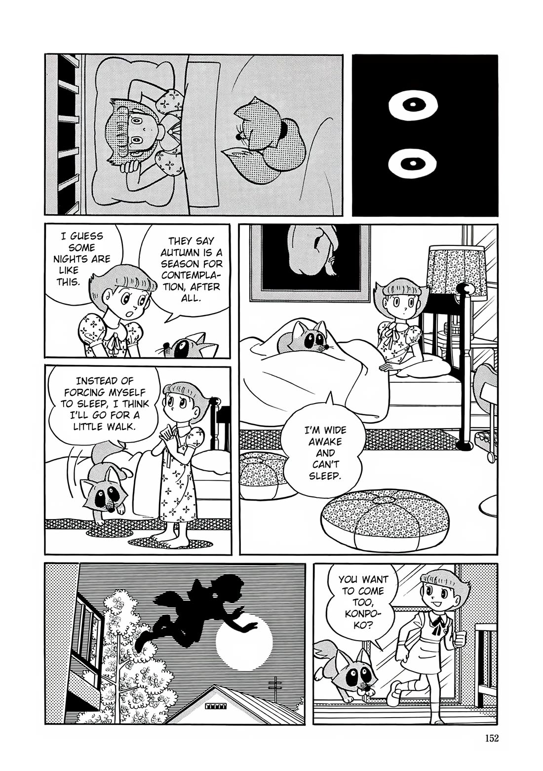 Esper Mami chapter 20 page 2